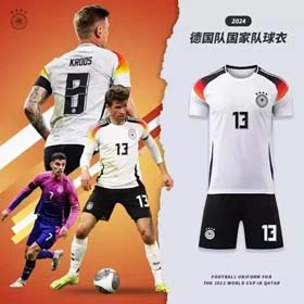 2024 Germany World Cup Muller Havertz Jersey(28 styles)-1056
